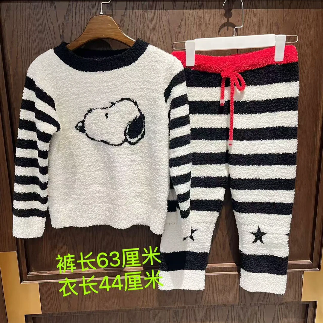 肌羽 福利童装120码半边绒家居服