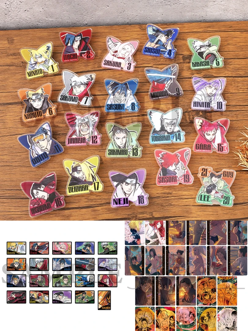 火影忍者top99疾风传 异型吧唧 徽章 四季透卡 日谷盲盒(代拆)