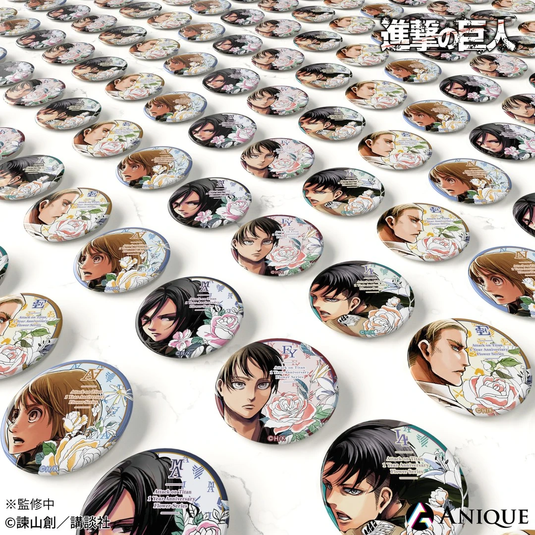 进击的巨人 一周年展会限定 花柄吧唧 徽章  顺丰 日谷盲盒（代拆）