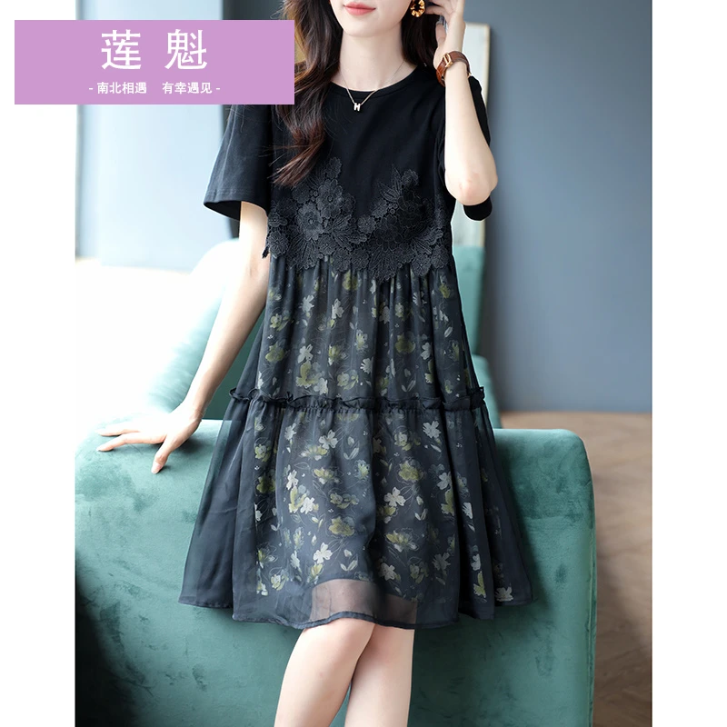印花短袖连衣裙女夏季2024新款洋气减龄设计感蕾丝网纱拼接中长裙
