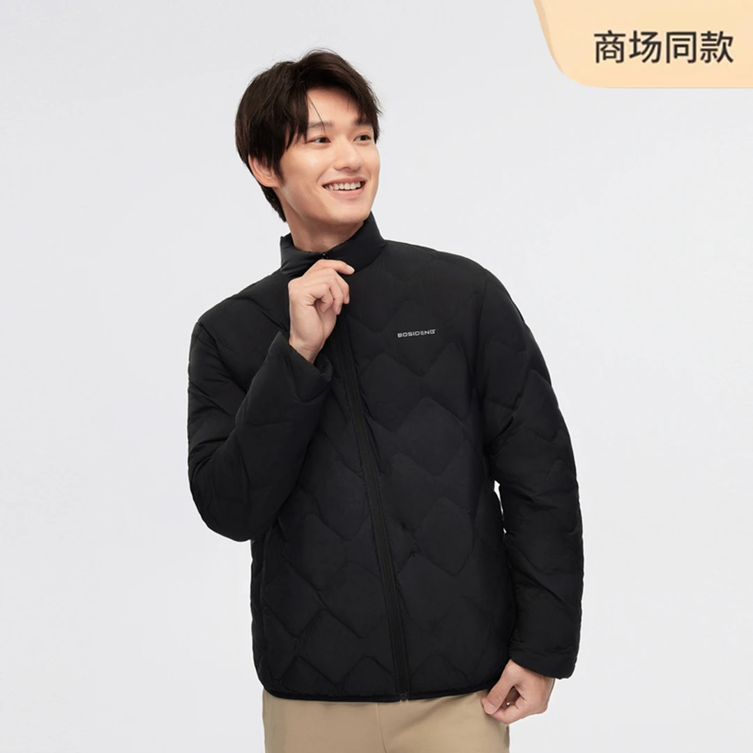 波司登2024新款轻薄鹅绒立领羽绒服保暖舒适休闲百搭时尚短款外套