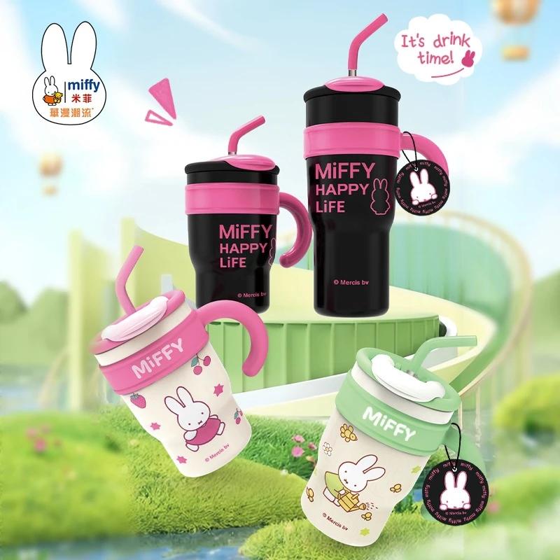 miffy米菲高颜值手柄咖啡杯女学生卡通保温杯子 便携不锈钢吸管杯