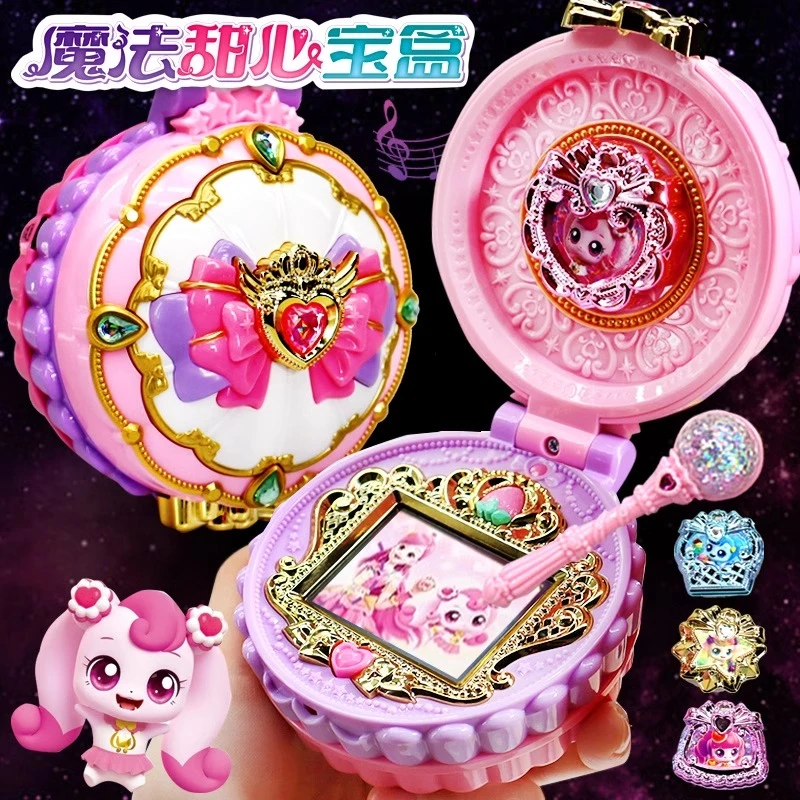 奇妙萌可第六季魔法甜心宝盒爱心系列玩具五钥匙女孩儿童高端礼物