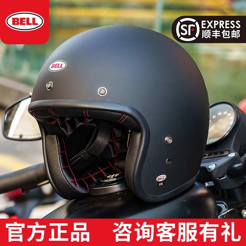 复古头盔男custom500夏季机车摩托车骑行通风3/4半盔男哈雷女