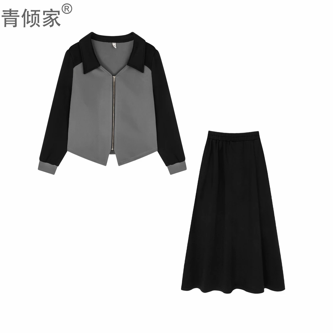 【晚风轻语】秋冬胖mm长袖开衫遮肉显瘦百搭洋气爆款上衣半裙两件套