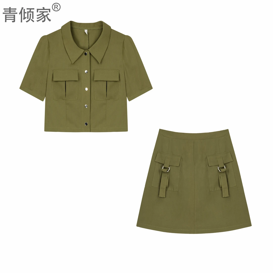 青倾家【岛屿日记】夏季休闲工装风双口袋短袖上衣配半裙时尚套装