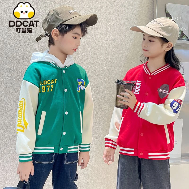 儿童外套春秋男童女童棒球服韩版休闲洋气宝宝运动时尚帅气春秋款