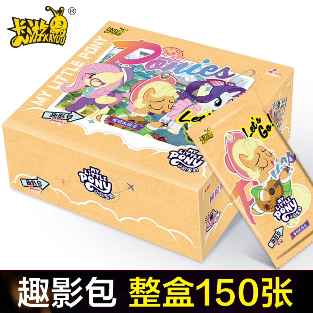 卡游【点盒趣影1弹】小马宝莉经典趣影1弹产品收藏盲盒卡牌代拆