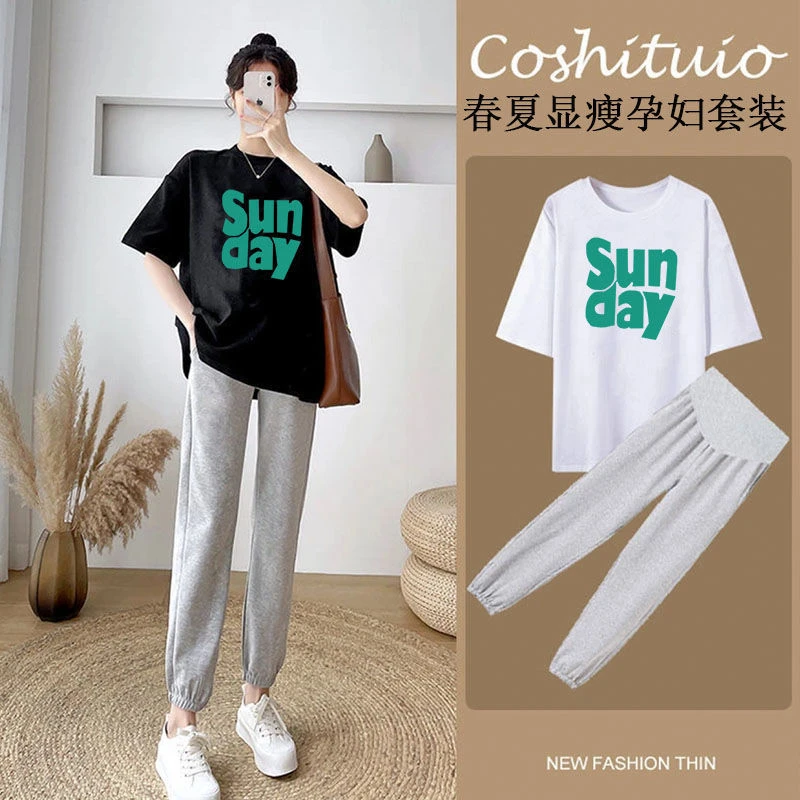孕妇夏装套装时尚款2025新款夏季短袖T恤宽松休闲束脚裤两件套