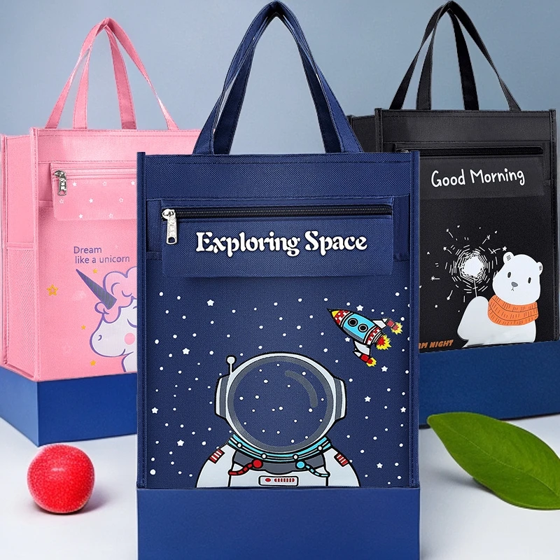 补习袋帆布包大容量单肩补课包可爱萌卡通试卷收纳拉链袋子美术袋