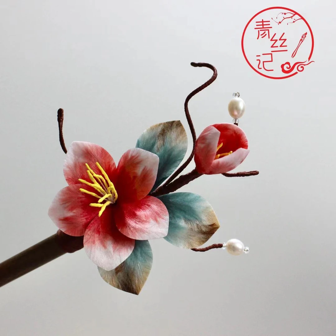 新中式现货【花间意】盘发簪子桑蚕丝绒花古典素雅日常百搭款新中式