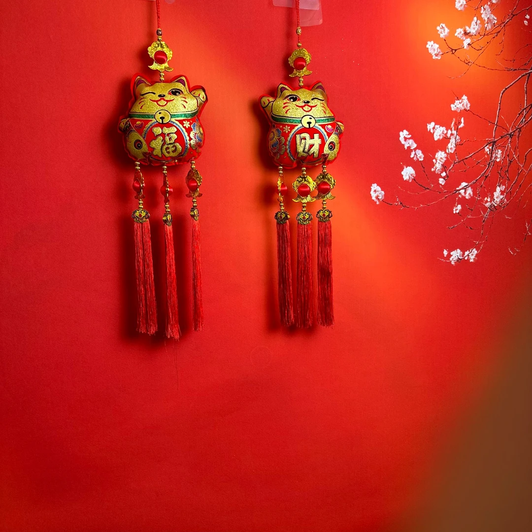 招财猫对中国福年货挂件味立体节日挂件客厅家用中式