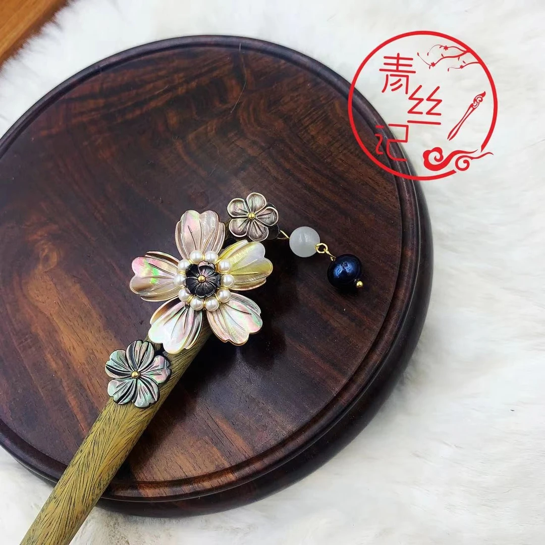 气质复古古风简约古典青丝发簪子“黑洞”珠珠百搭时尚手工手盘发簪