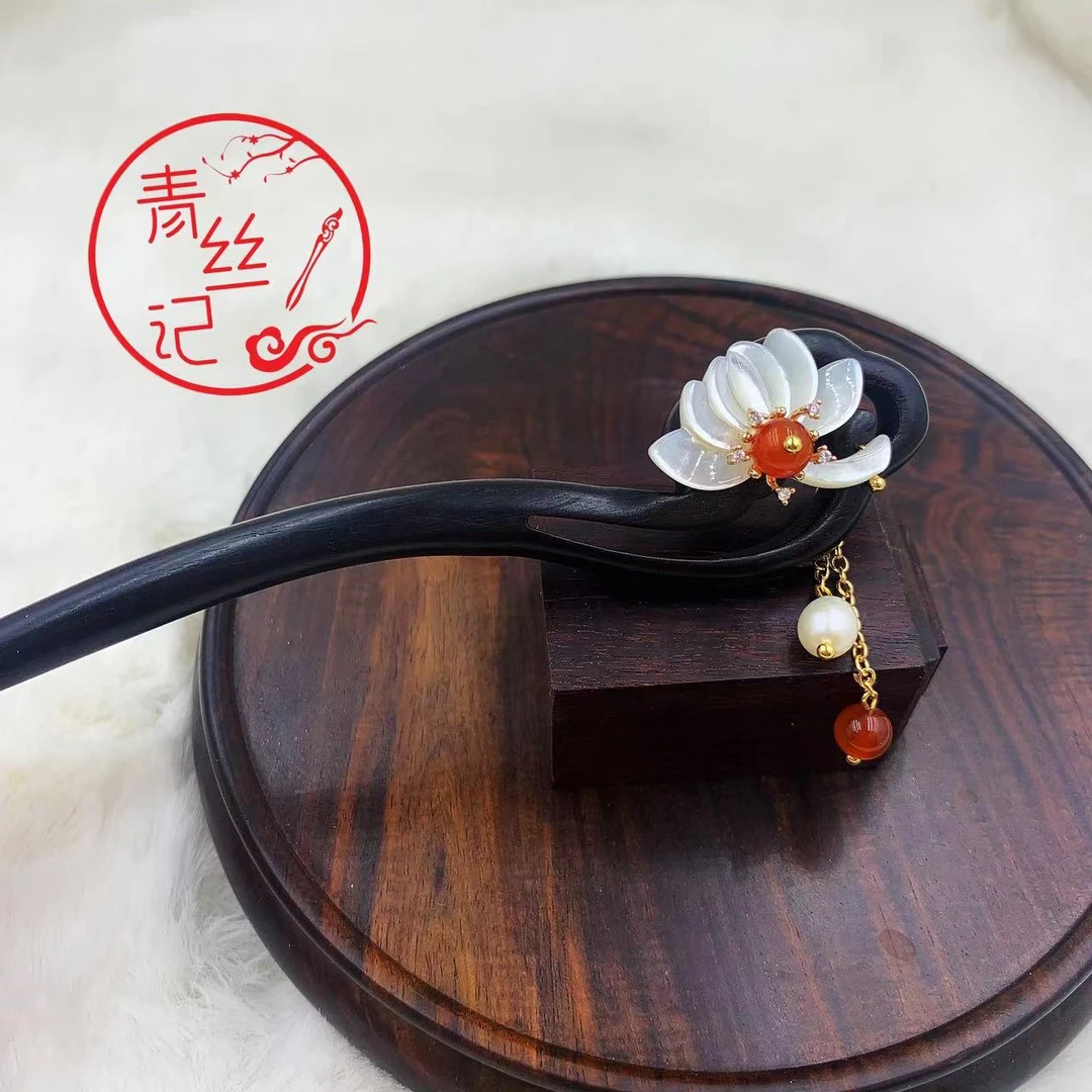 中式手工紫光檀发簪“朱华”款古风简约发饰国风古典头饰百搭簪发