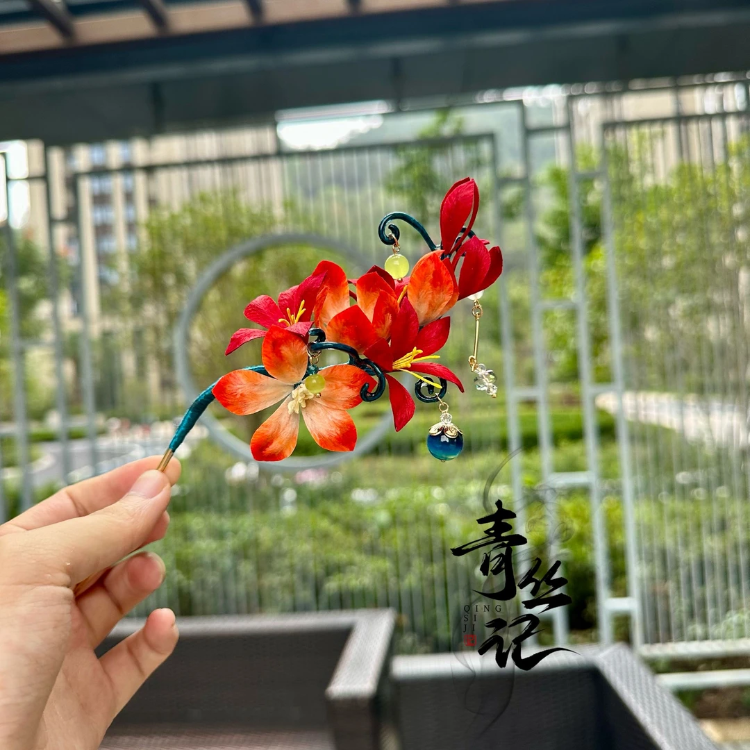 安柚专属【红灯笼】非遗古风桑蚕丝绒花蝶贝芙蓉花日常百搭新中式