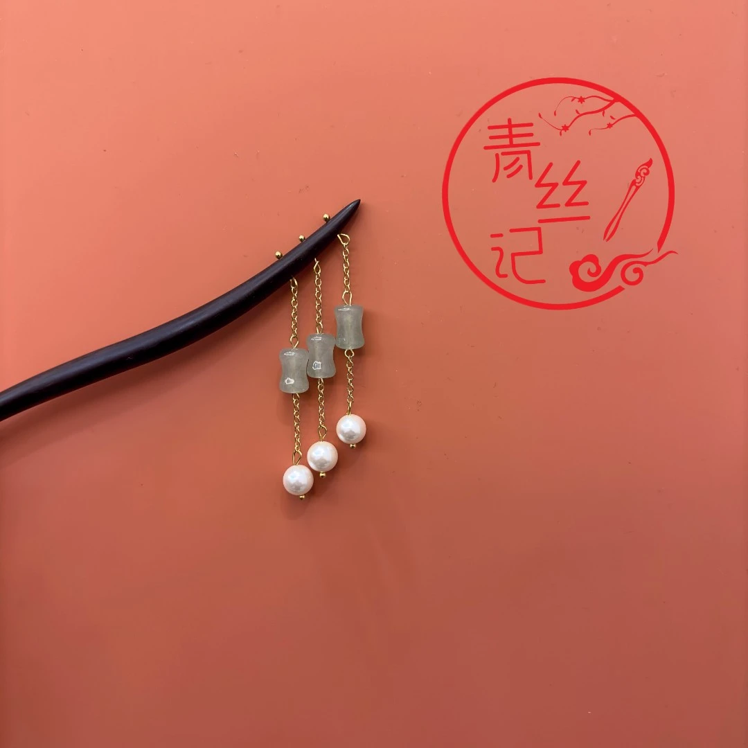 中式正妻之物手工紫光檀古风日常盘发“高枕无忧”款国风青丝簪发