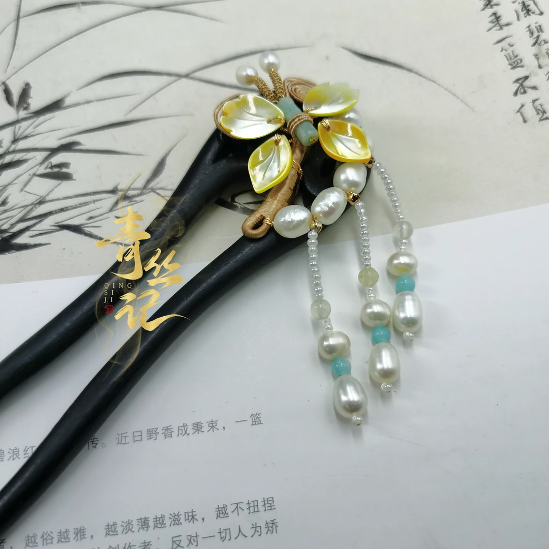 【池梦翎】中式正妻之物手工紫光檀古风日常盘发款国风青丝簪发