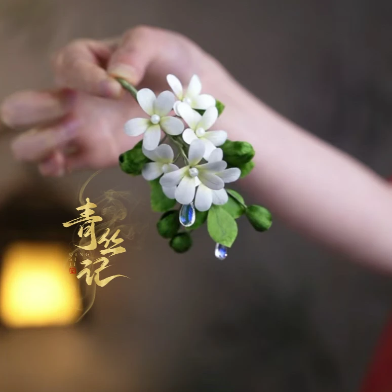 新中式【冬雪】非遗古风桑蚕丝绒花花发夹鸭嘴夹日常百搭新中式