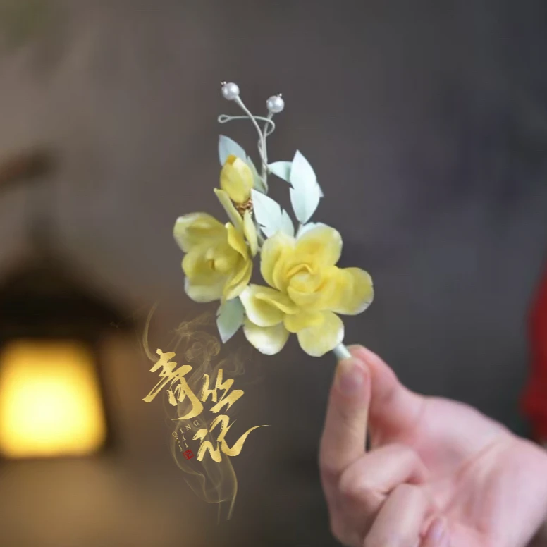 【黄花花】非遗古风桑蚕丝绒花花发夹鸭嘴夹日常百搭