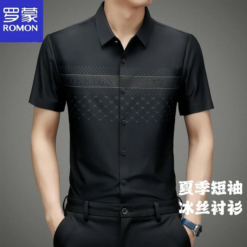 罗蒙男装短袖衬衫男【冰丝时尚】夏季男士修身百搭商务休闲男装