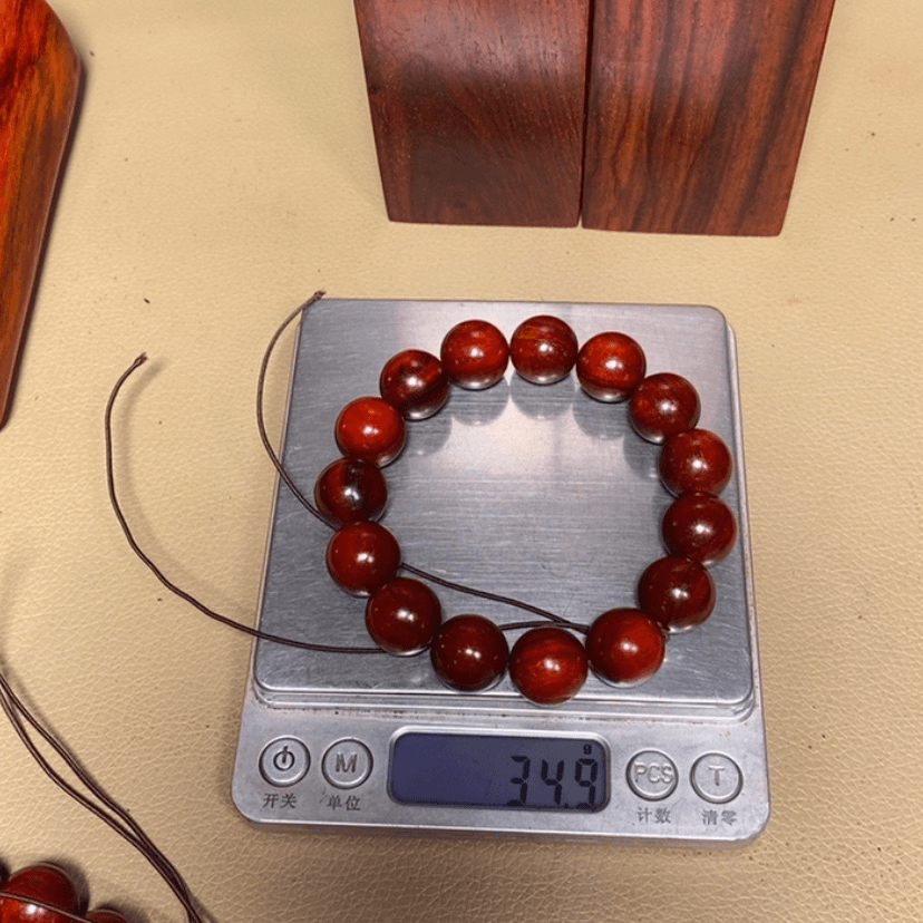 【闪购商品】檀木收**光