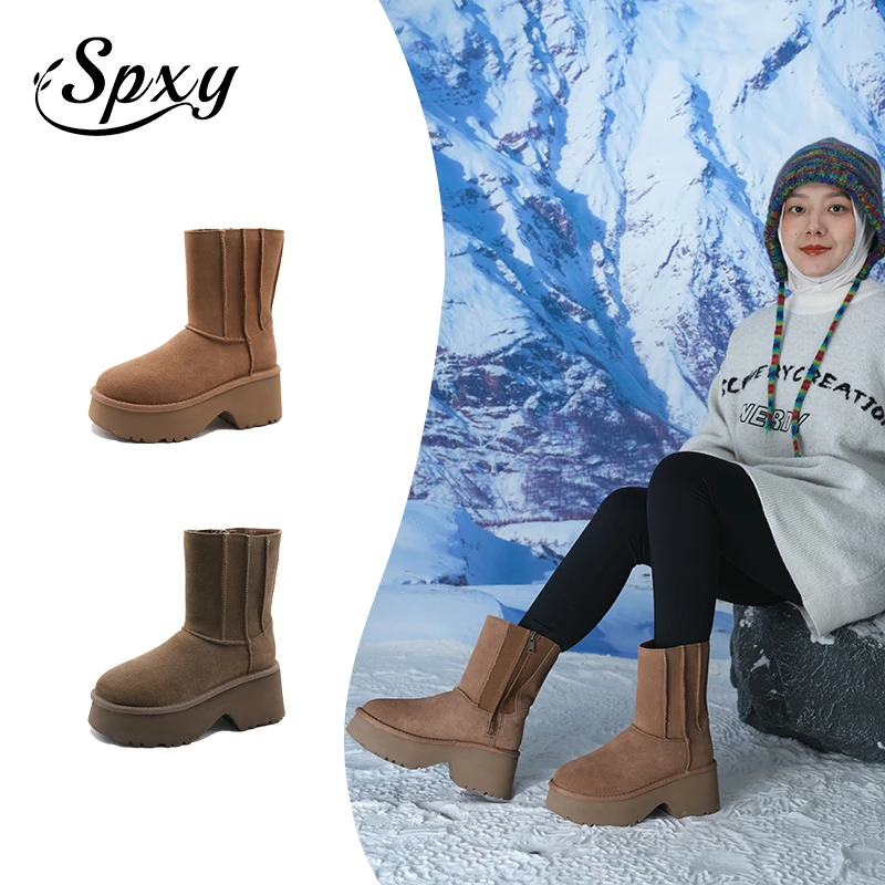 Ariesugg【高筒人鱼靴】【清货专属】雅丹风羊毛加厚保暖厚底雪地靴