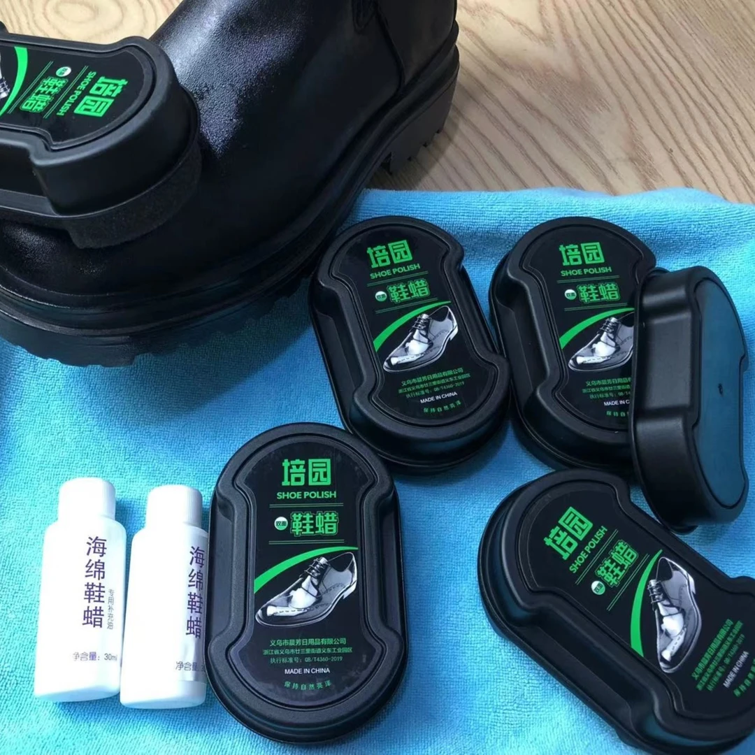 无色鞋油鞋蜡一体双面海绵擦皮鞋保养抛光增亮擦鞋神器