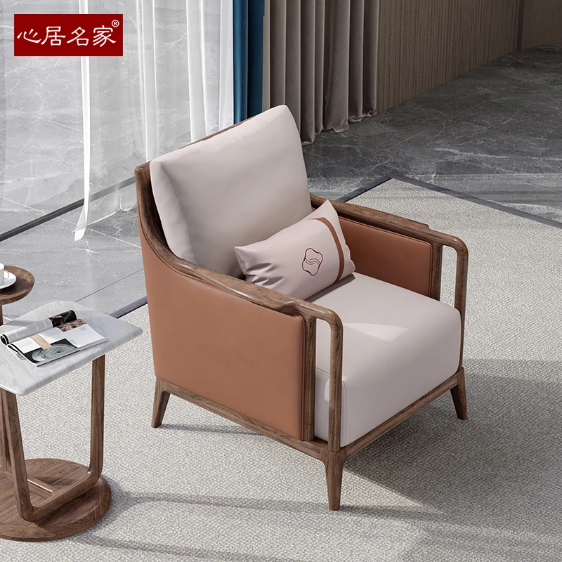 心居名家新中式休闲椅实木单人位沙发进口楠木椅圈椅头层真皮楠图