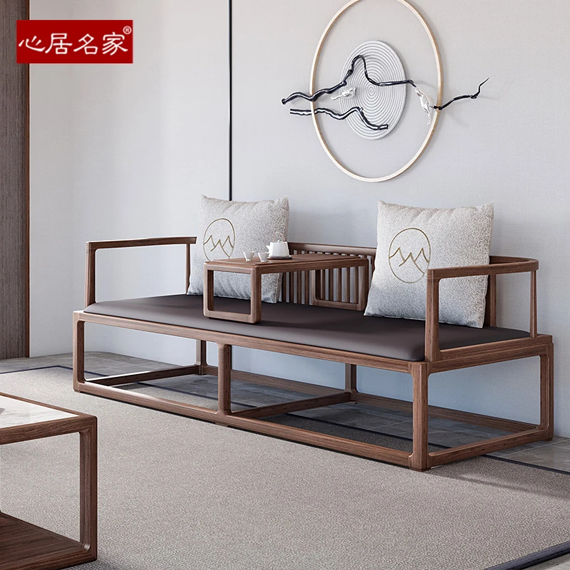 心居名家新中式实木沙发北美黑胡桃客厅罗汉床冬夏两用禅意轻奢