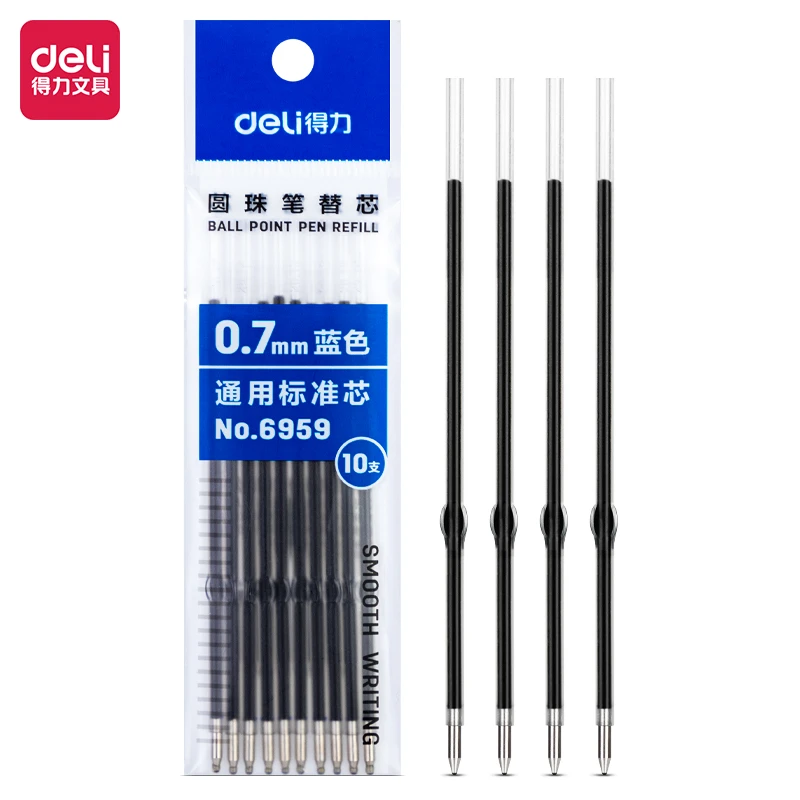 Deli/得力圆珠笔芯油笔芯按动式0.7mm圆珠笔笔芯蓝色笔心通用替芯
