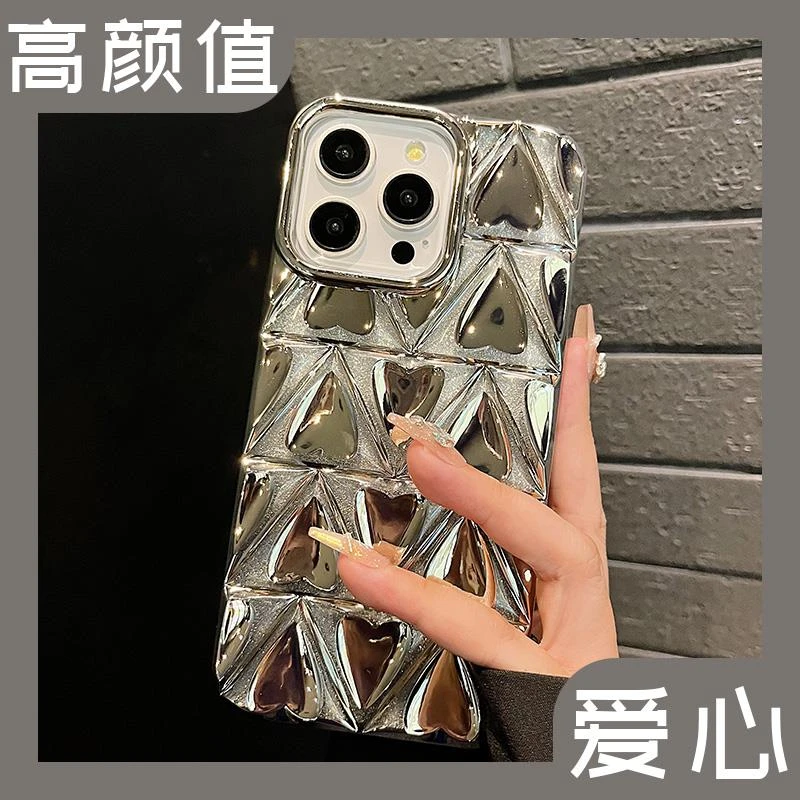 新款立体电镀爱心适用15ProMax手机壳苹果14高级感13轻奢小众闪粉