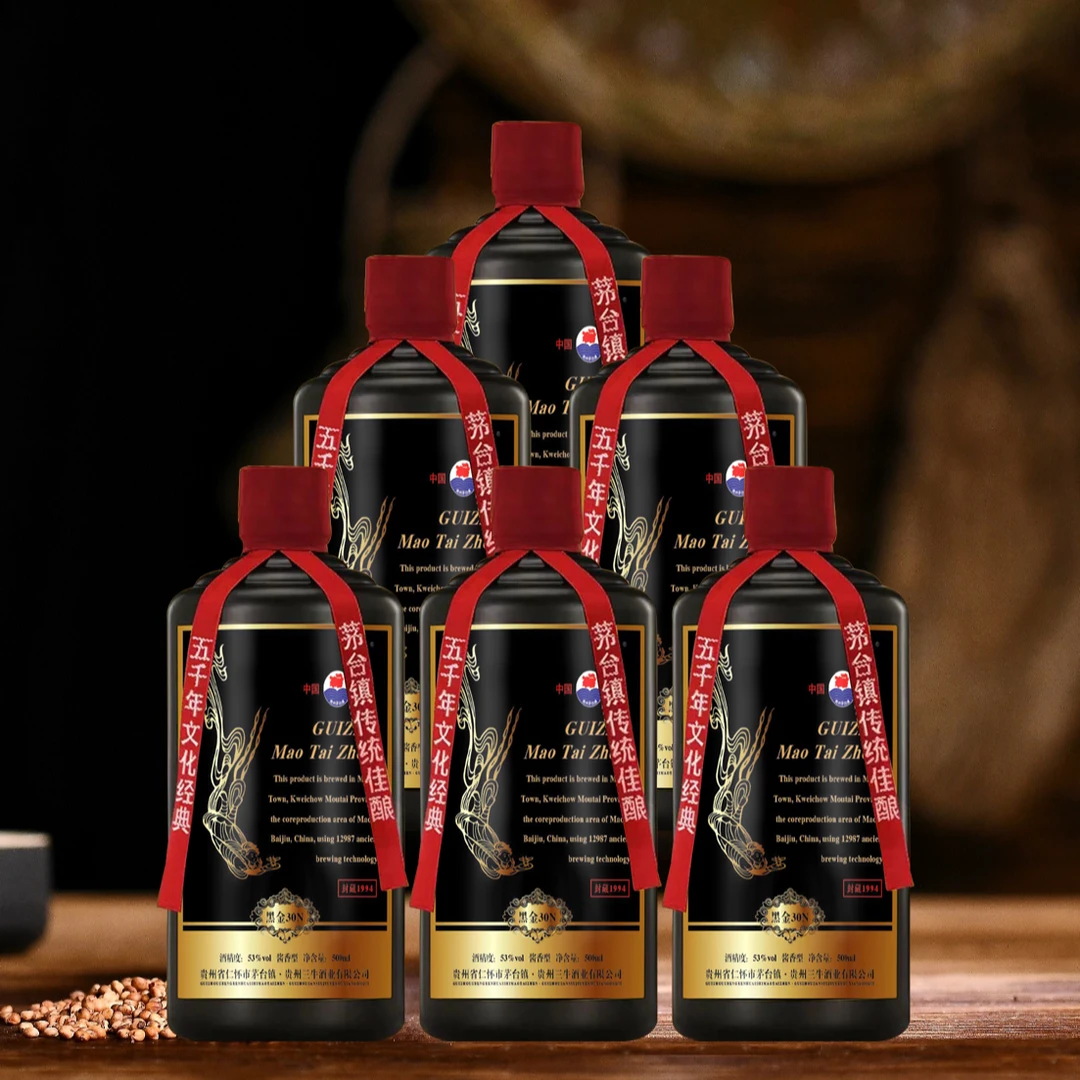 金铸【黑金30N】酱香型整箱品质经典白酒好酒优级酿酒53度500ml*6