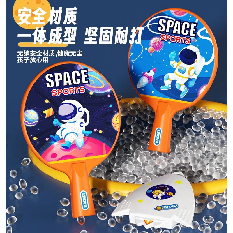 悬挂式乒乓球训练器玩具亲子益智玩具可调节互动运动乒乓球训练器