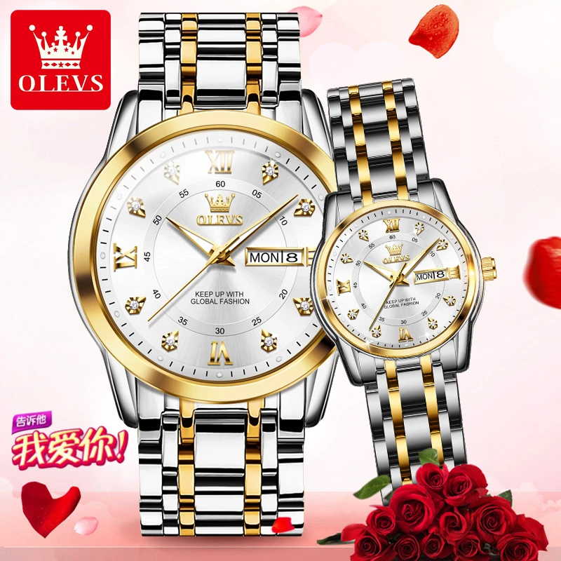 【情侣】正品欧利时经典镶钻男士手表简约高端石英防水双历男表5513
