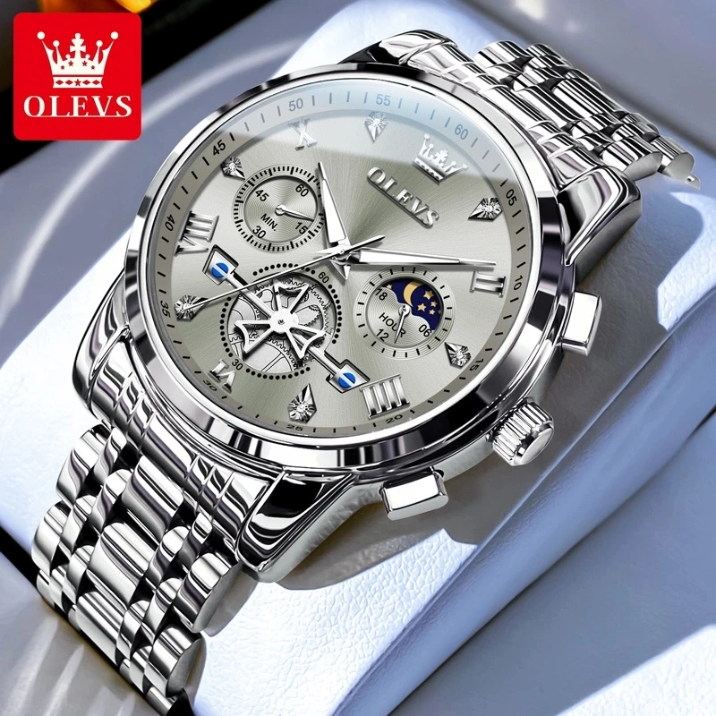 【张智霖代言】欧利时手表男士多功能计时石英腕表时尚防水男表2856