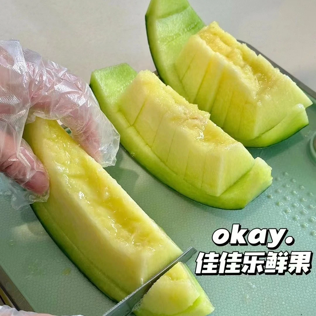 海南口口蜜一个约3斤左右