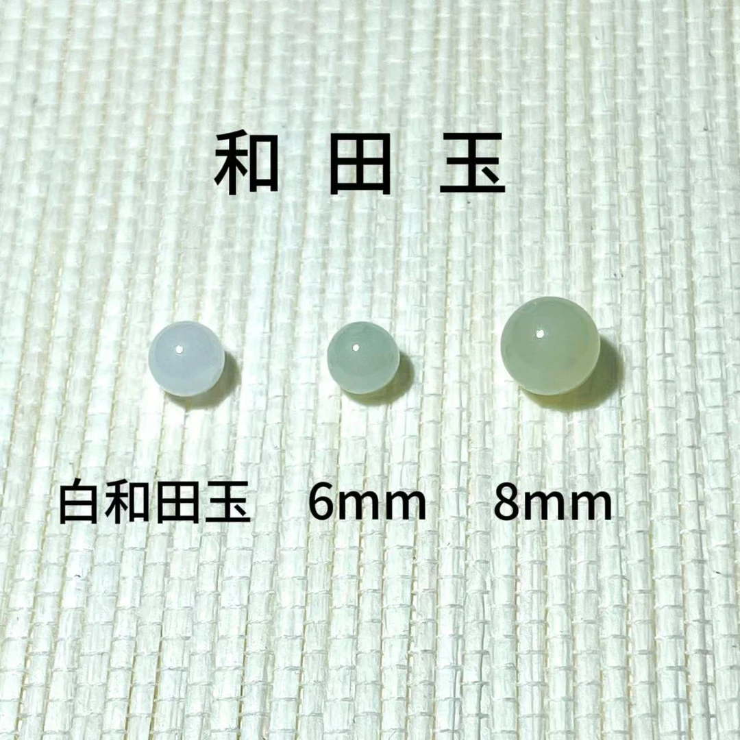 YY推荐：天然和田玉珠子珠串