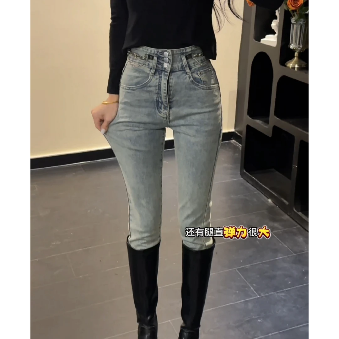 春款牛仔裤女新款金属饰品高腰紧身显瘦小脚铅笔裤九分
