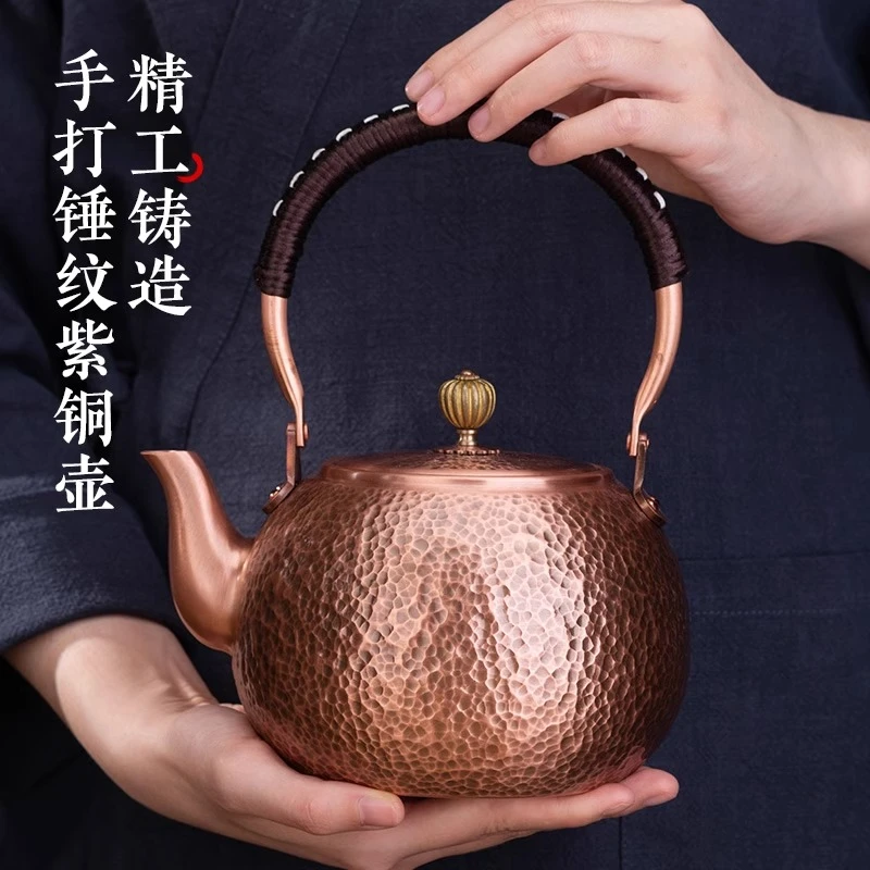 GIANXI/捷安玺手工铜壶家用紫铜壶烧水壶煮茶电陶炉煮茶器套装