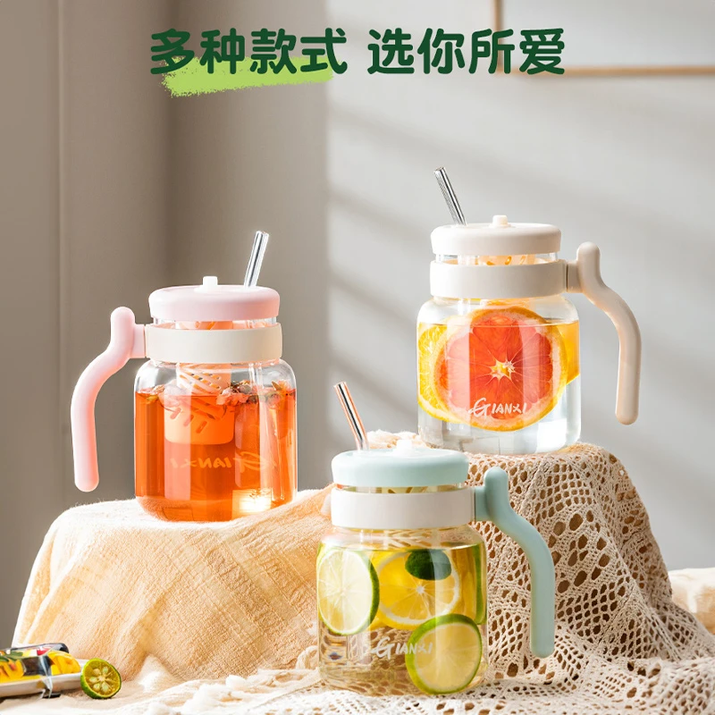 GIANXI/捷安玺ins风高颜值玻璃水杯办公室大容量茶水分离泡茶杯