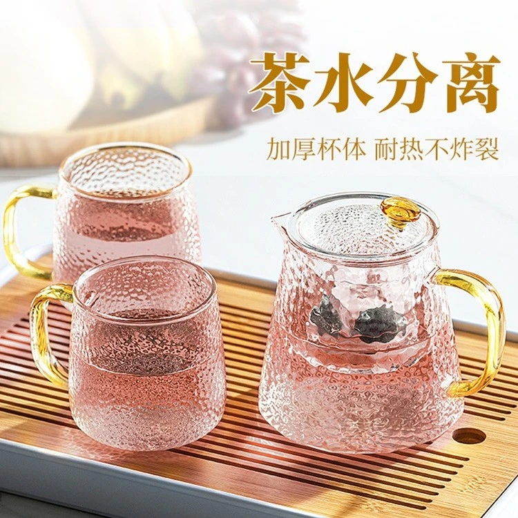 GIANXI/捷安玺玻璃泡茶杯家用过滤茶水分离煮茶炉水果养生花茶壶