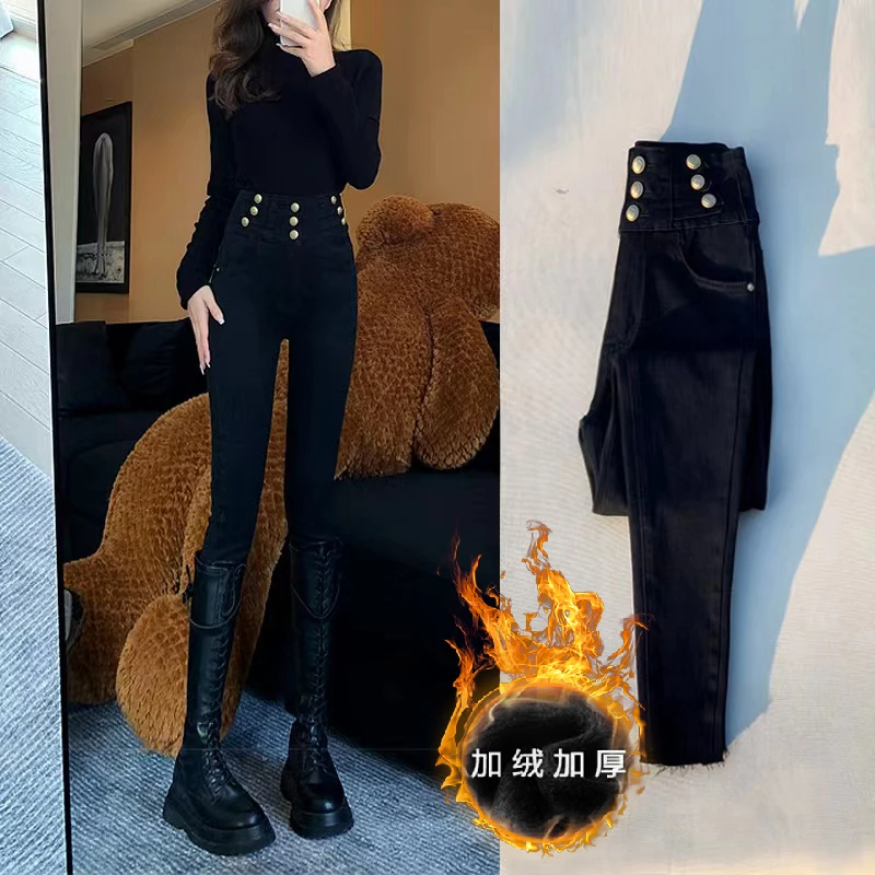 牛仔裤女修身九分小脚裤提臀长裤紧身裤