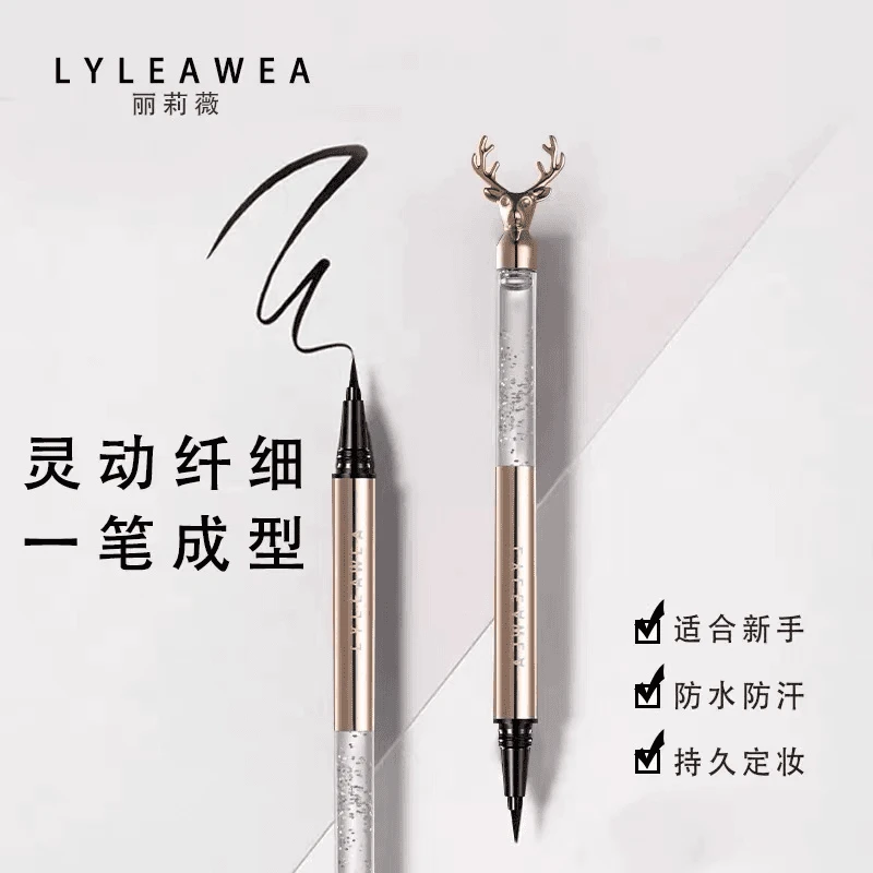 准孕妇一鹿有你眼线笔 防水防汗不晕染眼线液速干持久彩妆眼线笔