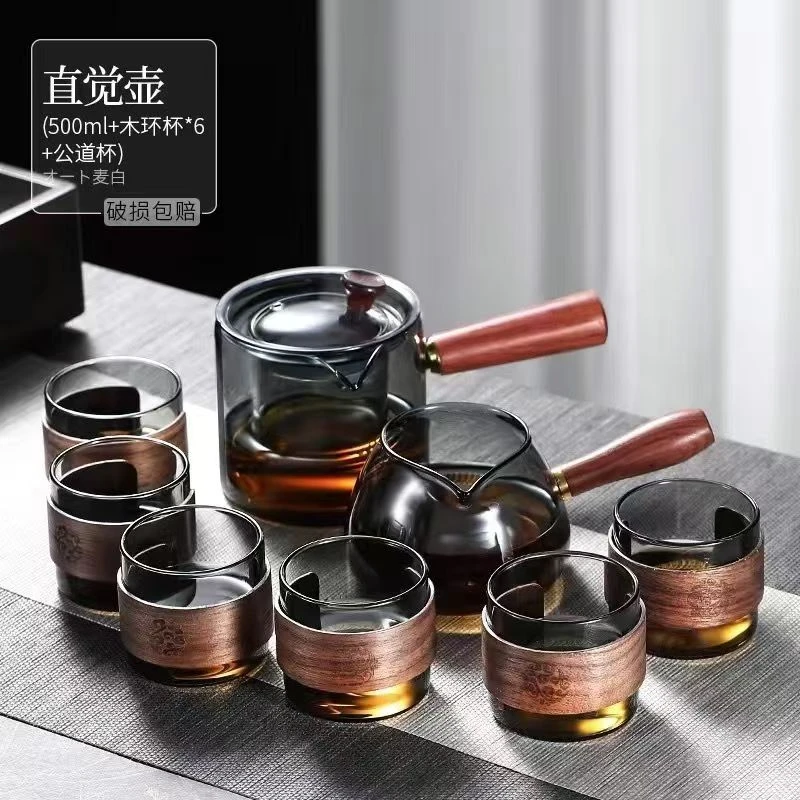 玻璃茶具家用茶盘透明办公室客厅喝茶功夫茶杯防烫耐热加厚泡茶壶