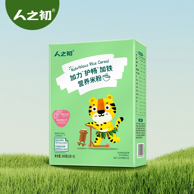 人之初加力系列盒装营养米粉