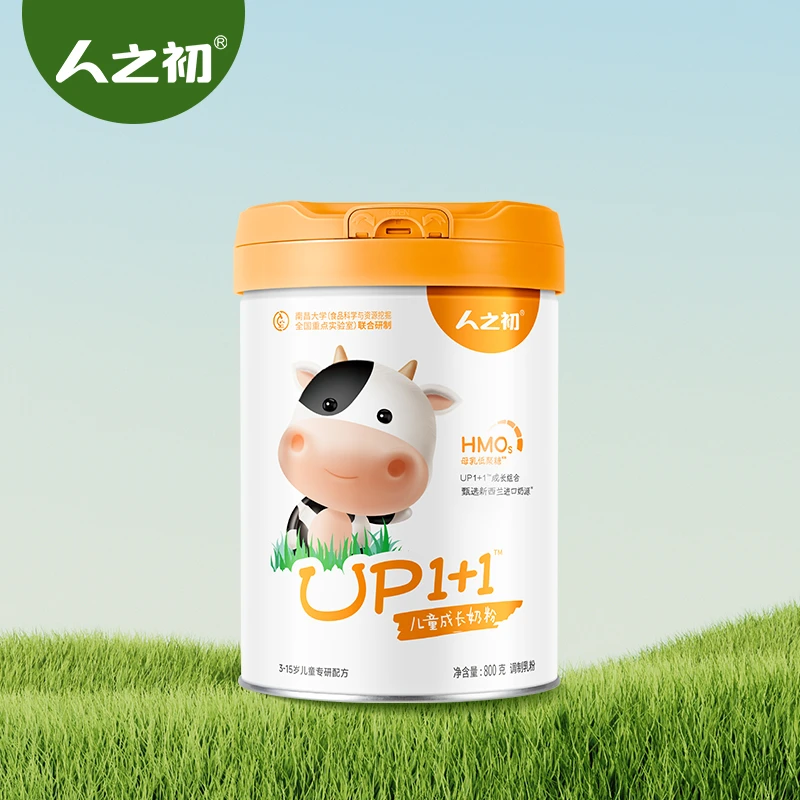 人之初UP1+1儿童成长配方奶粉4段奶粉3-15岁
