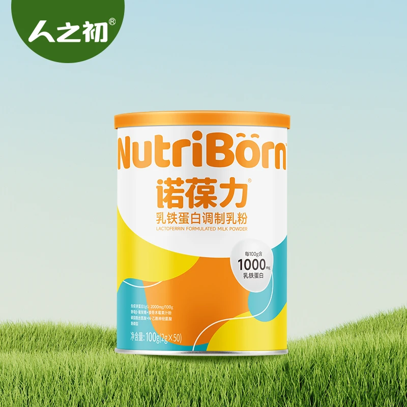 人之初诺葆力乳铁蛋白调制乳粉