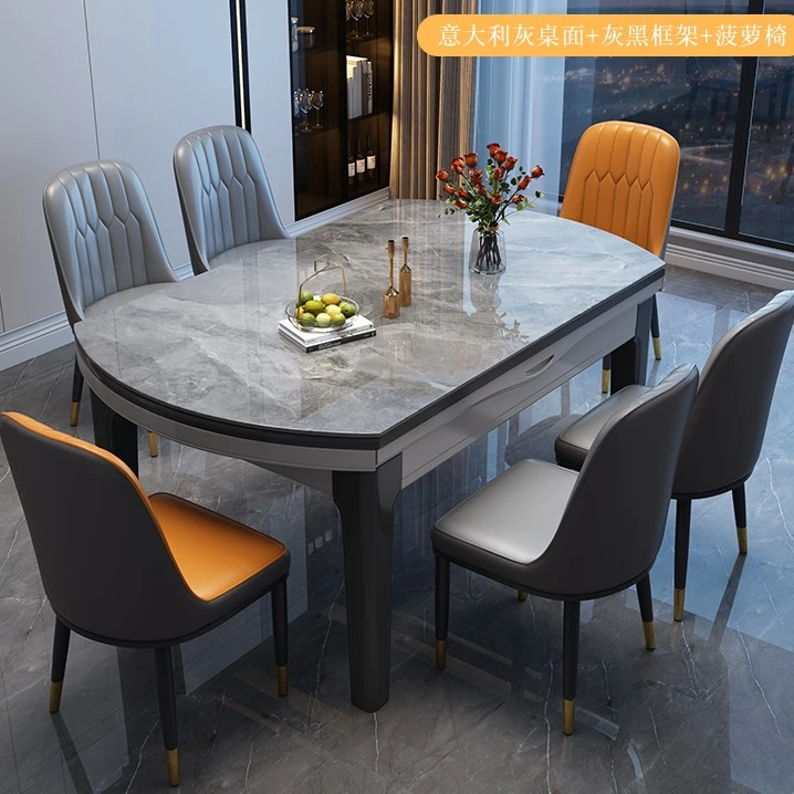 2025新款伸缩两用岩板餐桌椅组合轻奢简约家用实木家具方圆两用桌