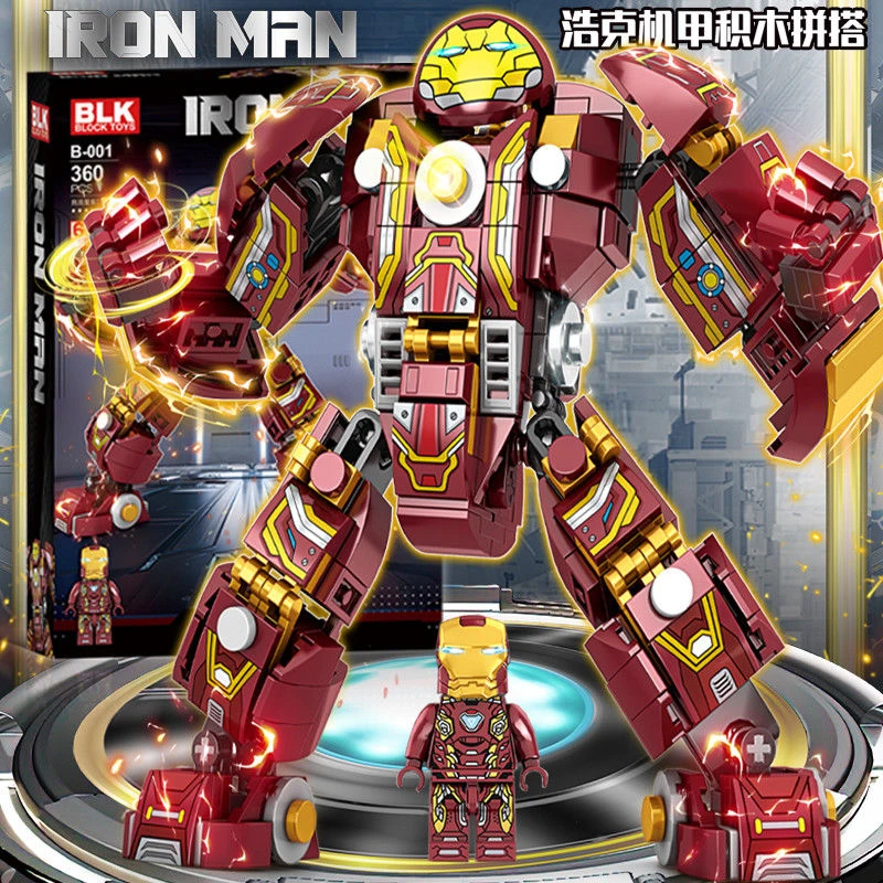 2024新款钢铁机甲机器人拼装玩具模型男孩子新年生日礼物