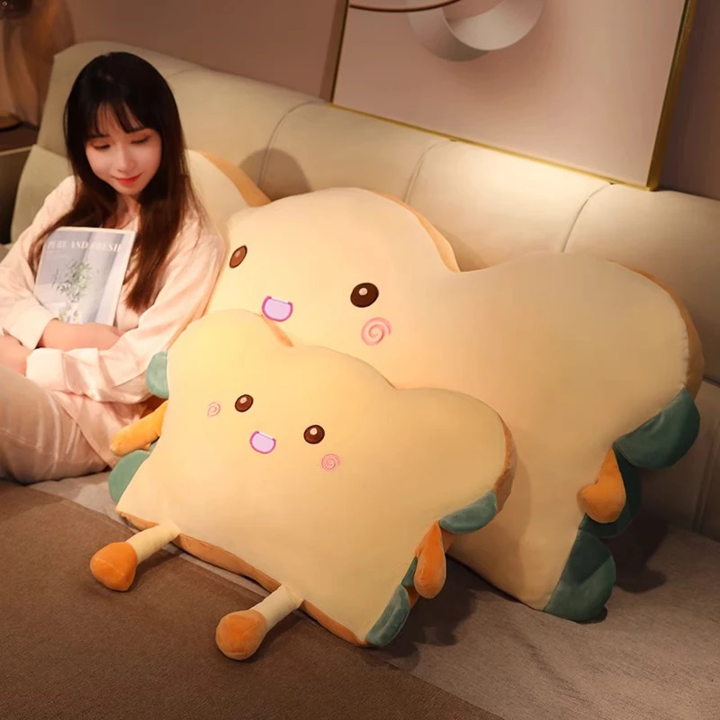 吐司面包抱枕女生睡觉床头靠枕大靠背宿舍学生玩偶抱睡夹腿床上